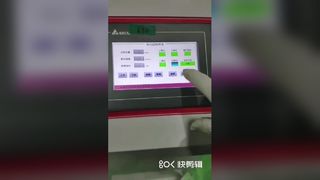 新2 Valhamertestapparatuur