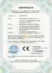 China Beijing Jinshengxin Testing Machine Co., Ltd. certificaten